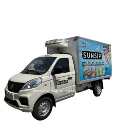 Foton gasoline electric light 1.5tons refrigerated truck,Chengli Special Automobile Co.,Ltd,Foton 4x2 mini electric gasoline refrigerated truck container body truck
