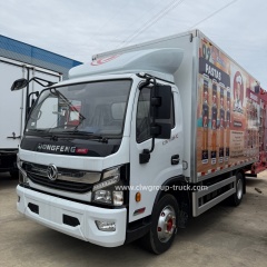 Dongfeng light duty 3tons 3.5tons cold body refrigerated truck,Chengli Special Automobile Co.,Ltd,Dongfeng 4x2 6 wheeler refrigerated truck accessories hinges container truck