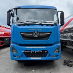 Dongfeng 8x4 35m3 mirror surface aluminum alloy fuel tanker truck,Chengli Special Automobile Co.,Ltd,CLW automobile group 20,000litres aluminum alloy dongfeng fuel tank truck