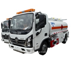 Foton 4x2 6 wheeler 5000litres small oil delivery fuel truck,Chengli Special Automobile Co.,Ltd,Foton 6tires 4x2 mini diesel transportation fuel dispenser small fuel truck