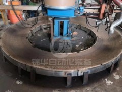 Máy hàn đĩa cứng Mill
