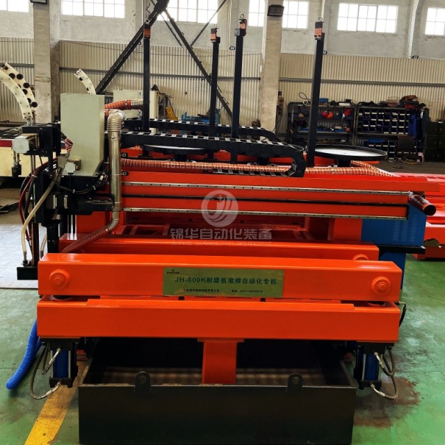 JH-800K Машина для наплавки износостойких пластин с двумя пистолетами и четырьмя проволоками