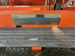 JH-800K Машина для наплавки износостойких пластин с двумя пистолетами и четырьмя проволоками