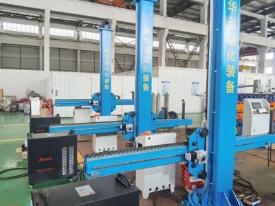 Welding Manipulator