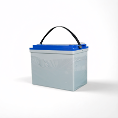 lithium battery12V70AH