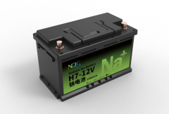H7 automobile Battery