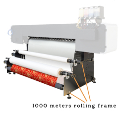 AROUND 4 Head Digital Sublimation Printer