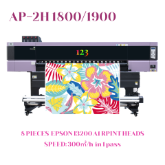 2H Digital Sublimation Printer in Lilac NEW DESIGN