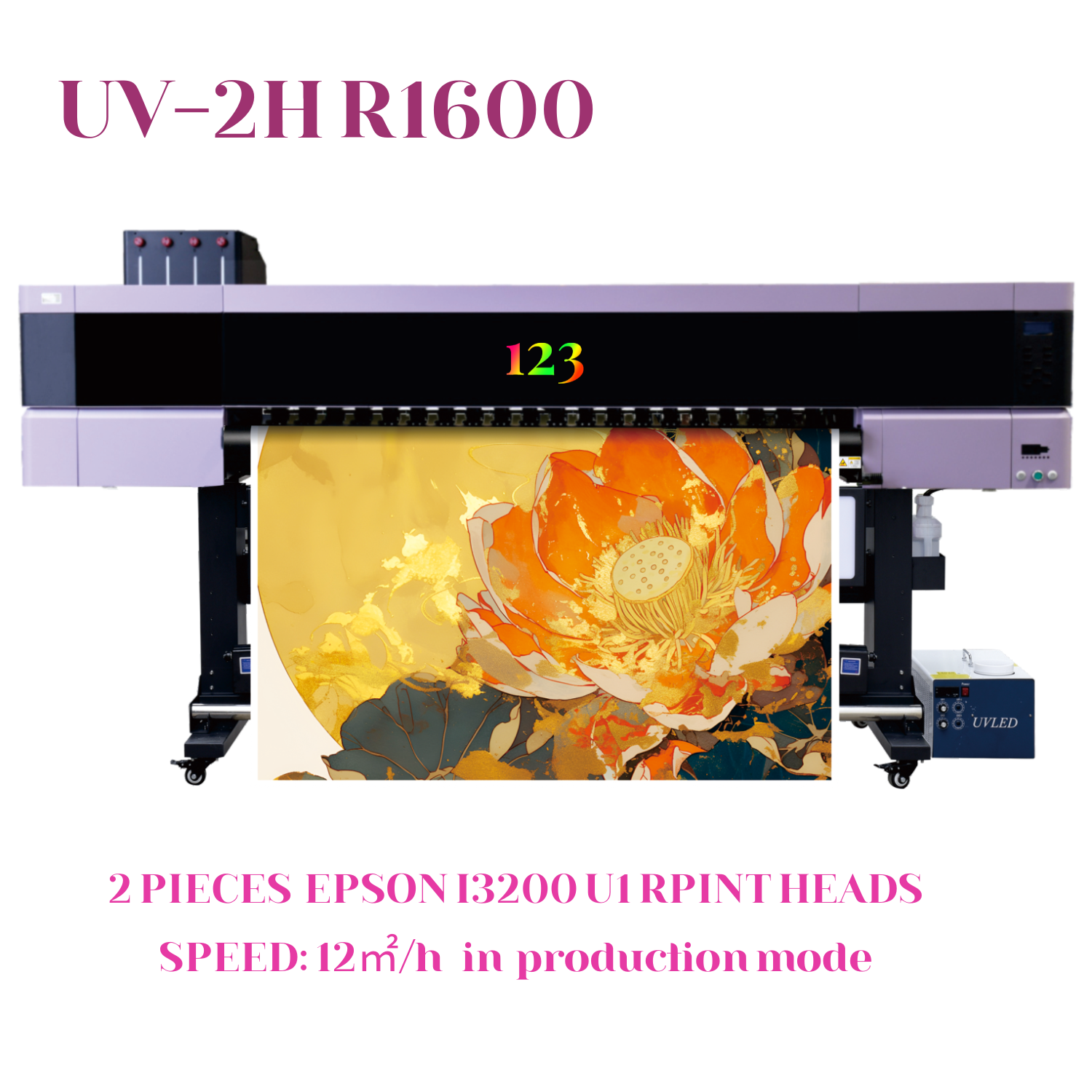 2H UV DIGITAL PRINTER   1.8M WIDTH
