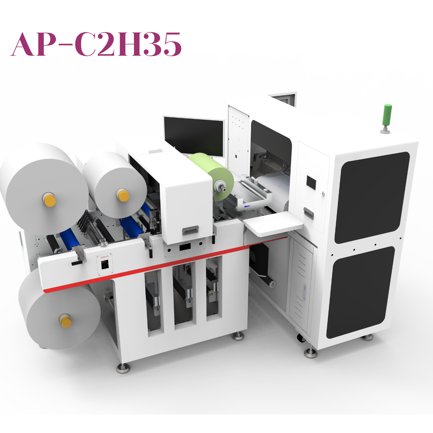 Digital Print and Cut Intelligent Label Machine