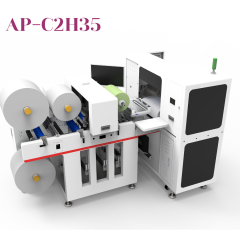 Digital Print and Cut Intelligent Label Machine