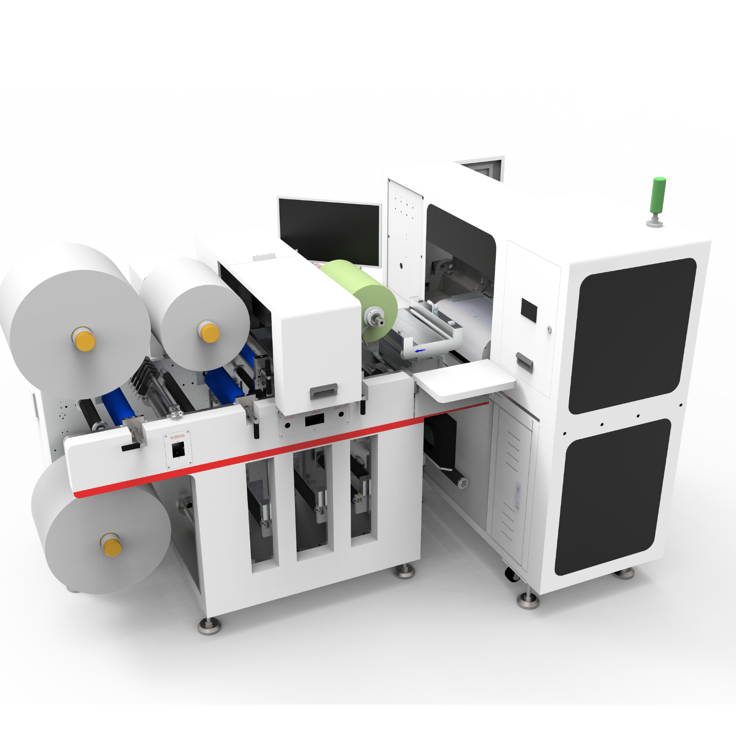 Digital Print and Cut Intelligent Label Machine