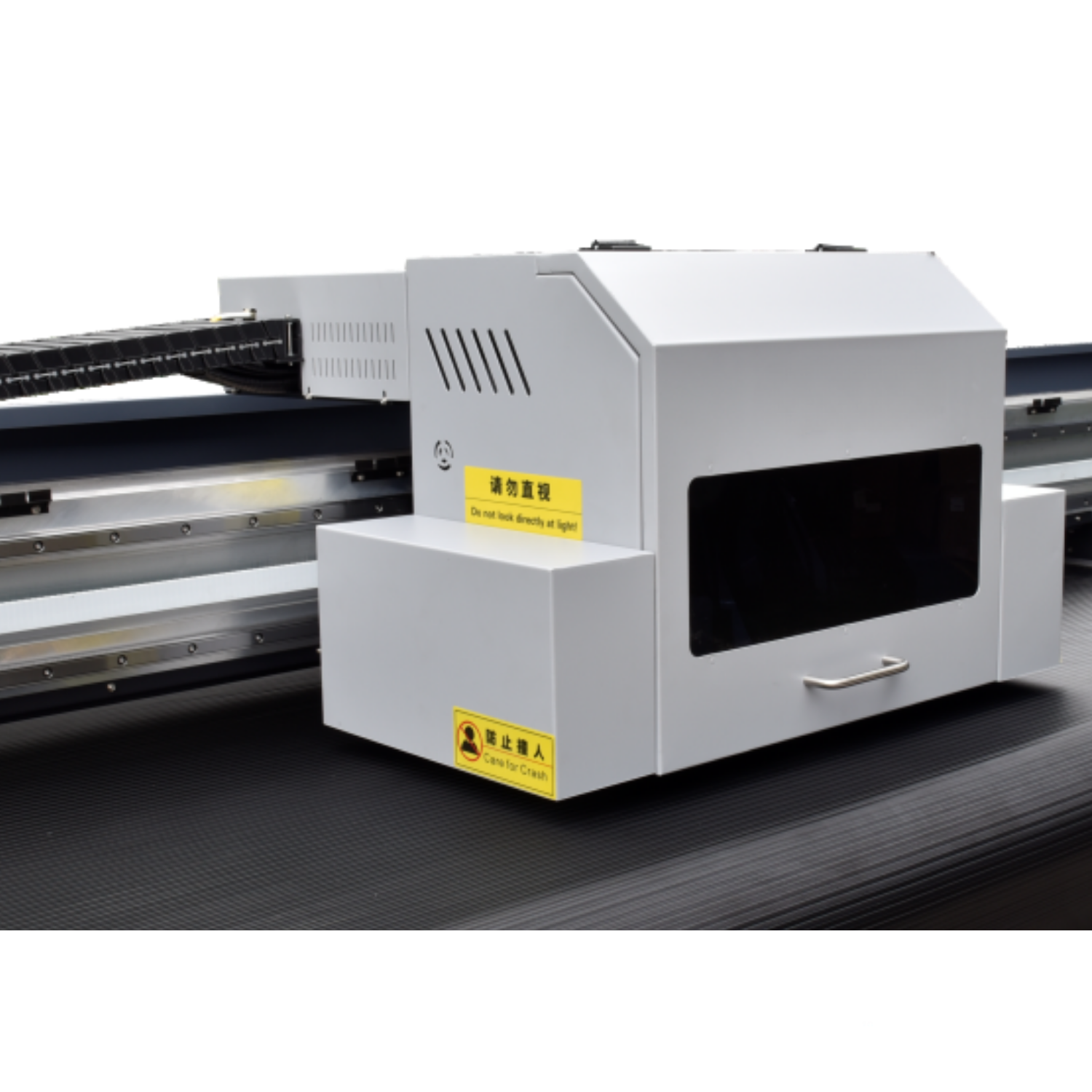HYBRID MESH BELT PRINTER