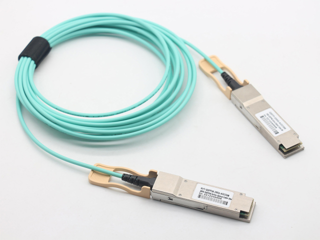 200G QSFP56 TO QSFP56 Active Optical Cable 30m