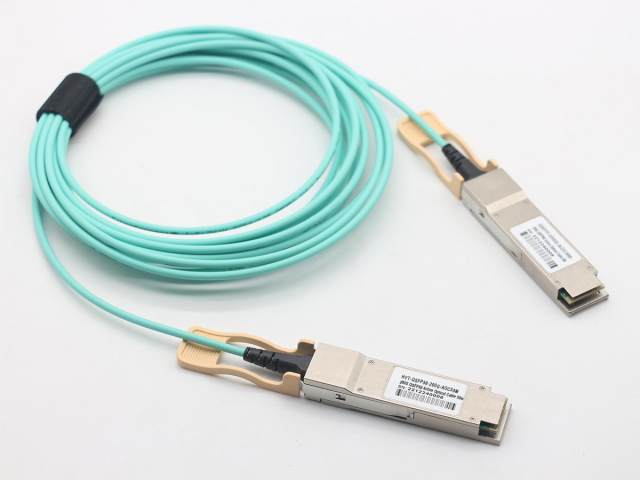 200G QSFP56 TO QSFP56 Active Optical Cable 50m