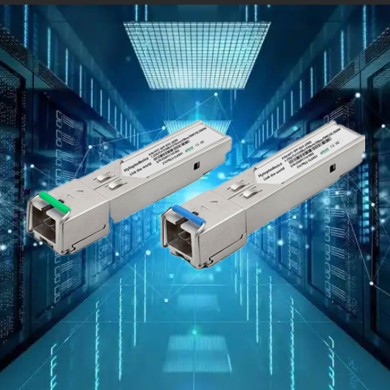 Optical Source Module What is optical module used for?