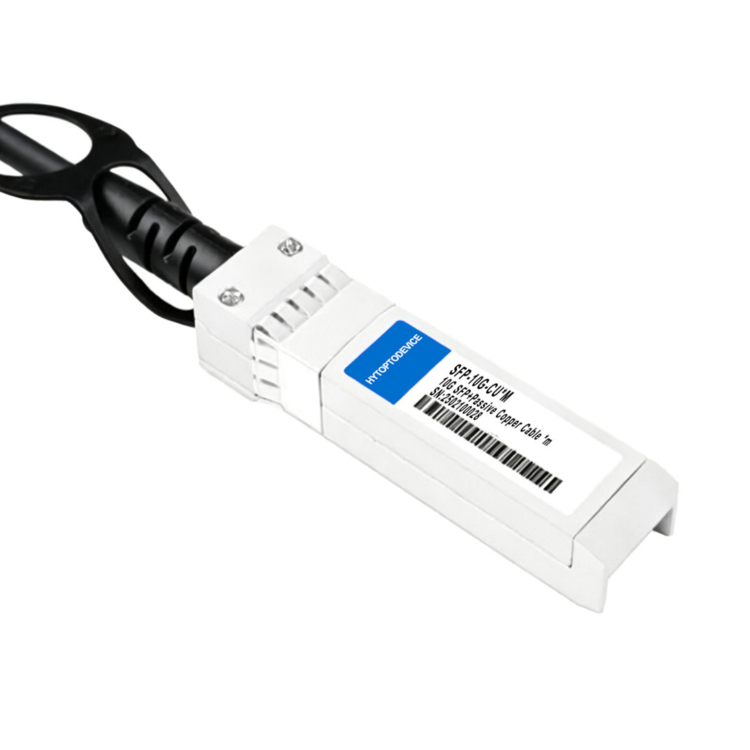 Detailed outer sheath texture of HYTOPTODEVICE SFP-H10GB-CU50CM 0.5M passive DAC white background product image