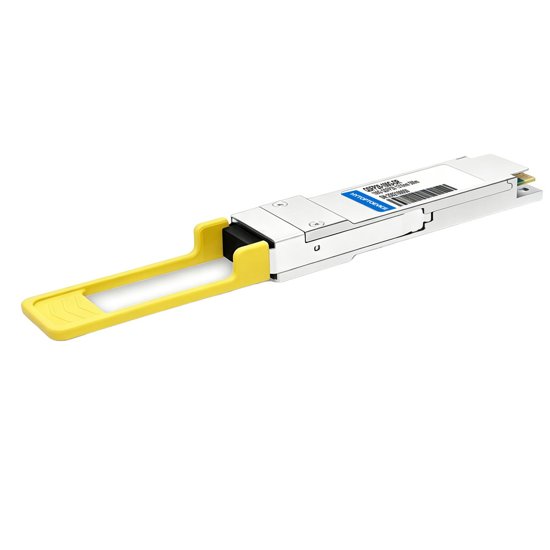 EdgeCore  ET7402-DR1 compatible 100G QSFP28 single lambda transceiver
