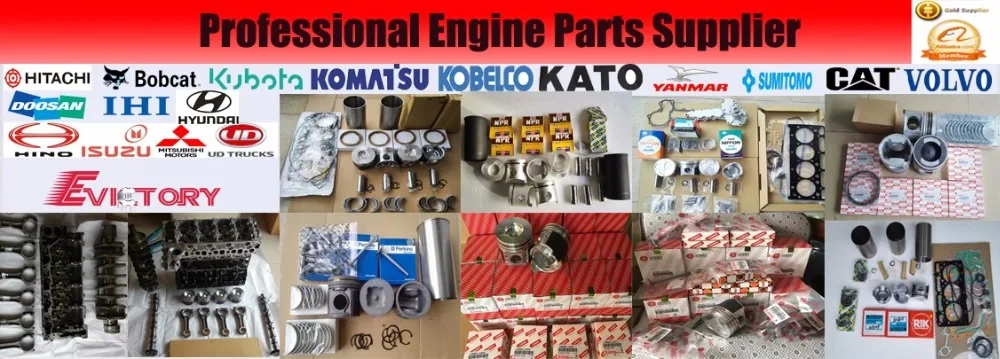 EV V2607 con rod V2607T connecting rod used on kubota spare parts