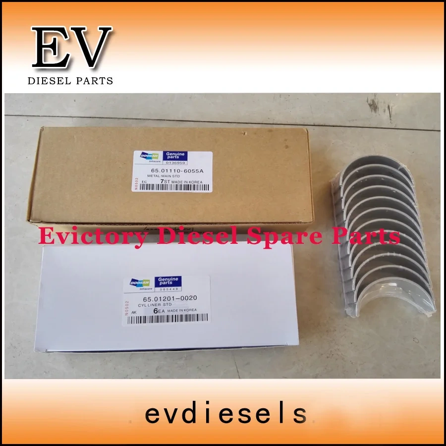 D1146T D1146 DE08T DE08TI DE08TIS engine bearing set ( connecting rod, crankshaft bearing)