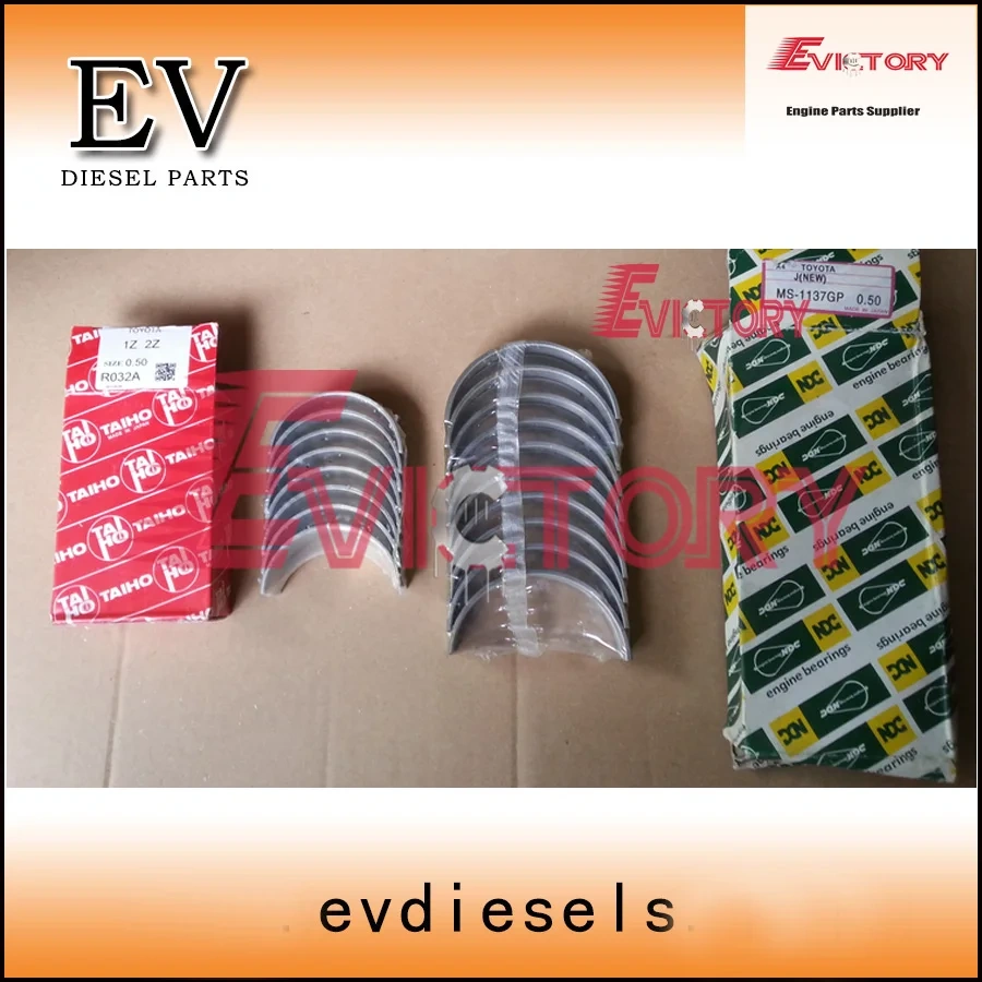 EV FOR TOYOTA 1Z 2Z piston ring + full complete gasket kit + main conrod bearing