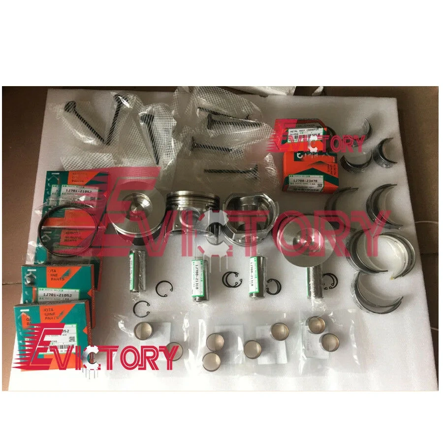 For Kubota rebuild V2607 V2067-T V2607-DI piston ring bearing valve gasket