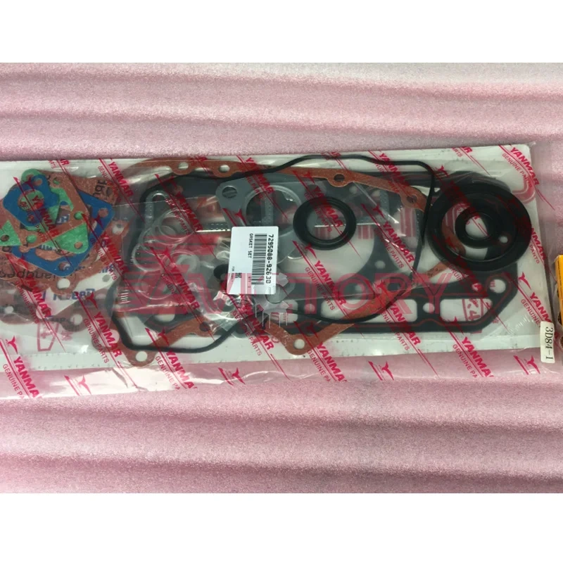 For YANMAR 3T84 3D84-1 3T84HL cylinder head + full gasket kit