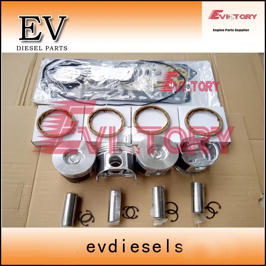 For Komatsu PC45R PC40MR excavator 4D84 4D84E 4TNE84 piston +piston ring+crankshaft bearing+con rod bearing+engine gasket kit