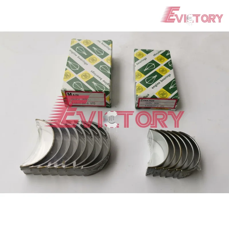 For Shibaura N843 N843T crankshaft connecting rod bearing + piston ring set