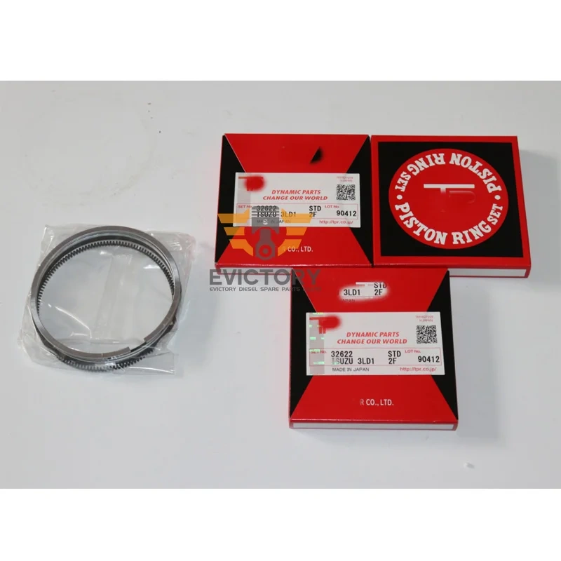For Shibaura N843 N843T piston ring + full cylinder gasket kit