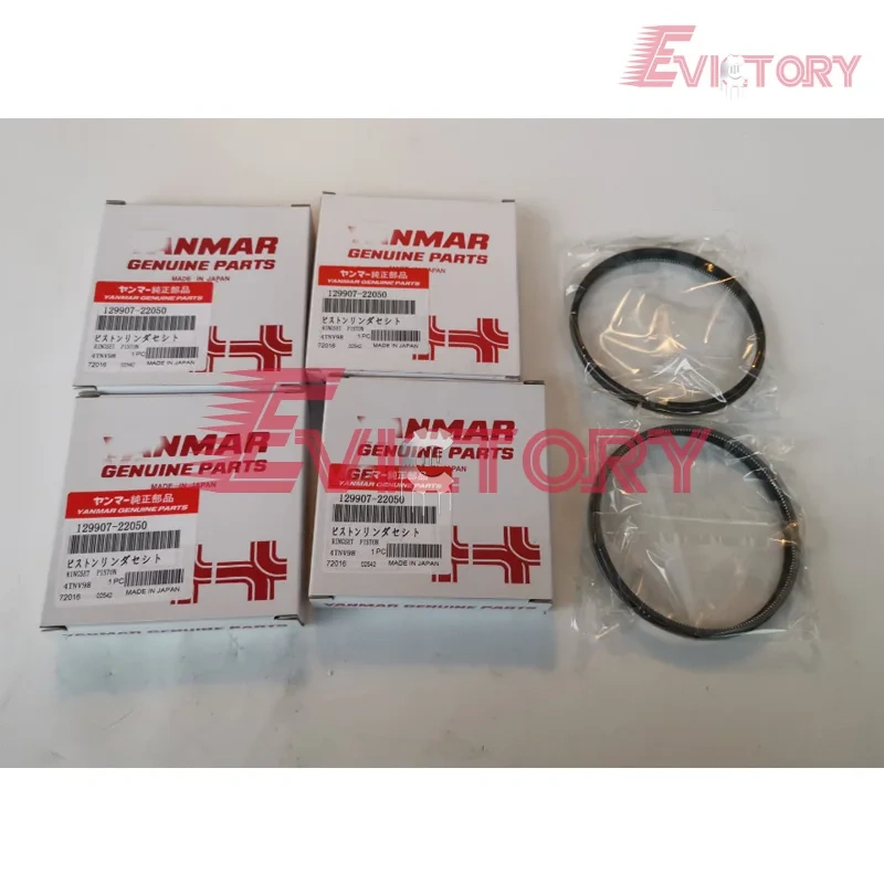 For yanmar 4D100 4TN100 piston ring + full cylinder gasket kit