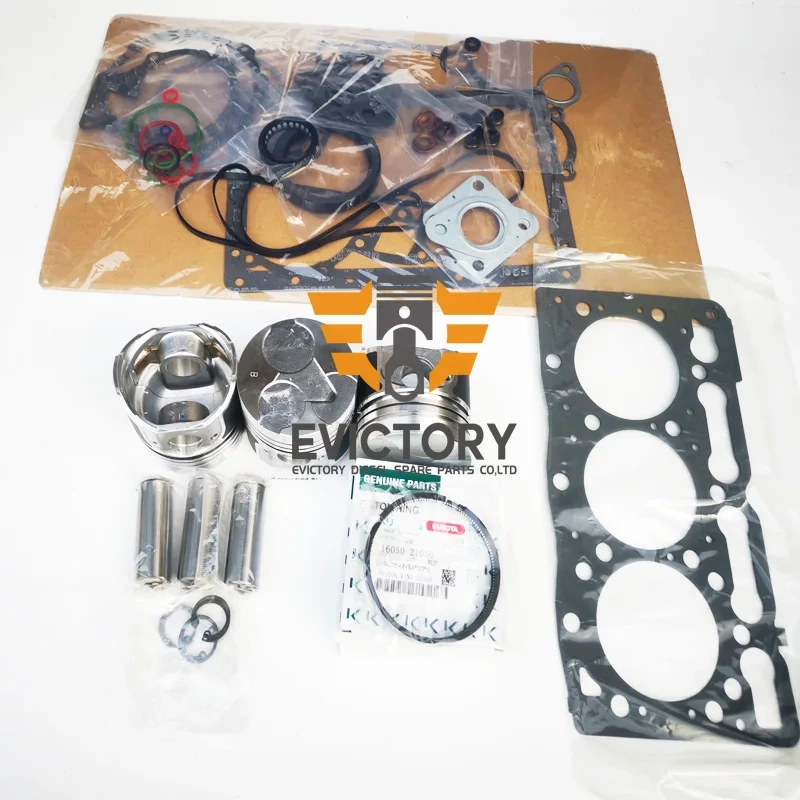 For KUBOTA D1005 overhaul rebuild kit piston ring valve guide full gasket kit