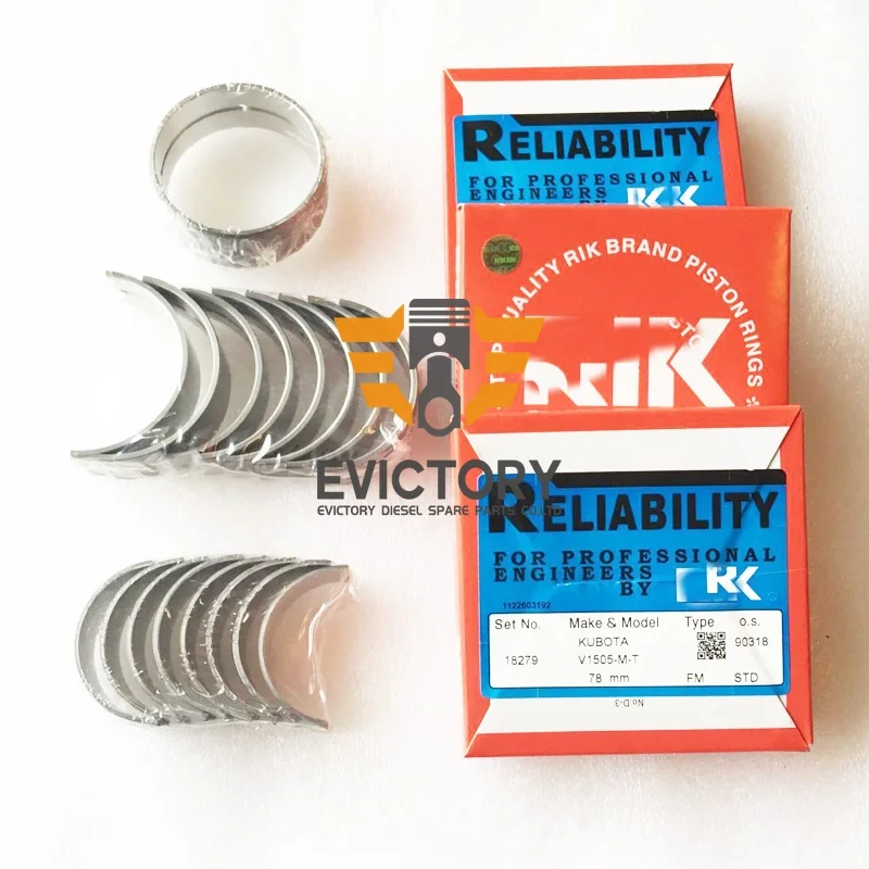 For KUBOTA acuessories D1105 rebuild overhaul kit valve guide piston ring gasket bearing set