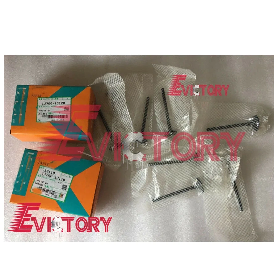 For Kubota rebuild V2607 V2067-T V2607-DI piston ring bearing valve gasket