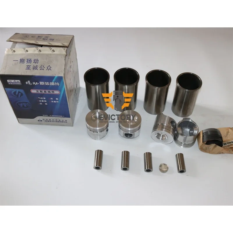 Quanchang QC480 overhaul rebuild kit Piston ring liner gasket bearing valve crankshaft con rod