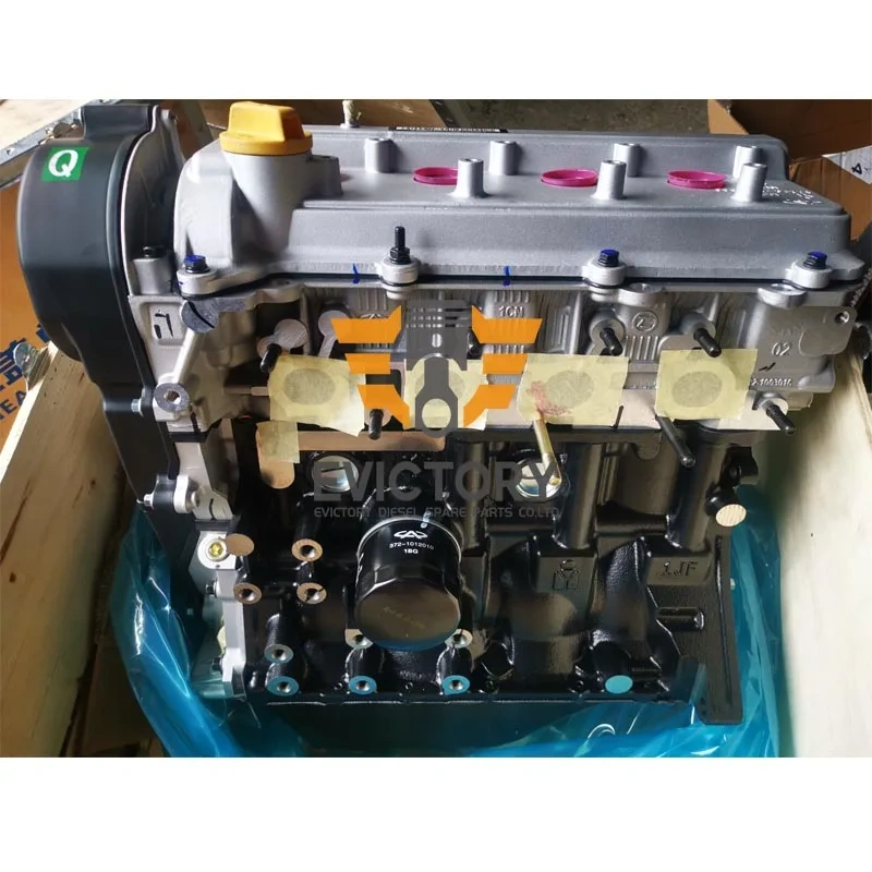For Chery SQR472 engine assy 1100cc for Joyner Trooper