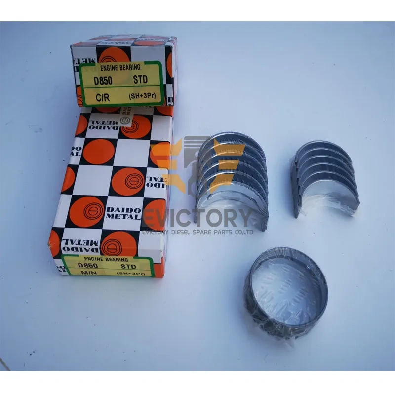For KUBOTA B4200 ZB600 rebuild overhaul kit piston ring cylinder liner head gasket kit big small bearing