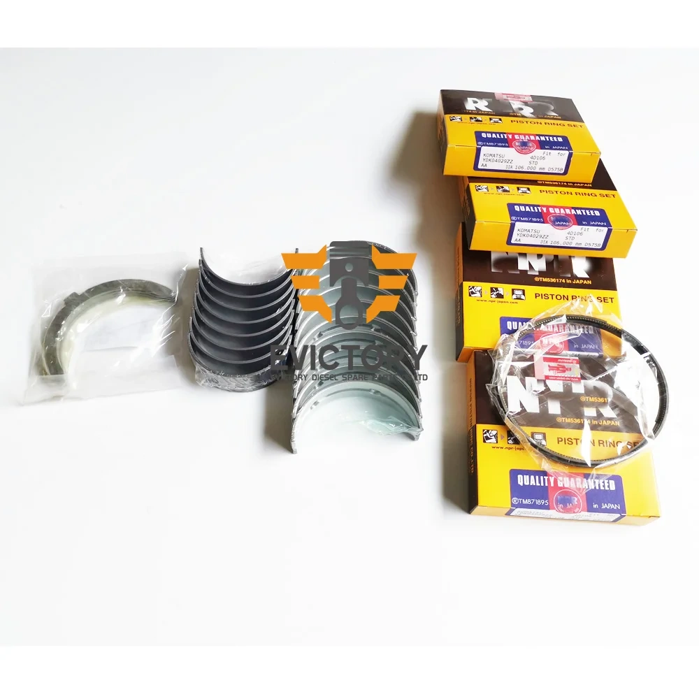 For YANMAR 4TNE78 4TNE78A overhaul kit oil pump piston ring gasket bearing