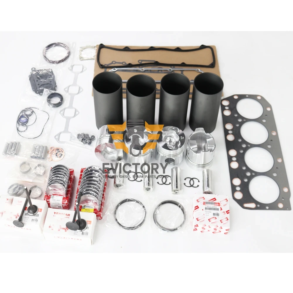 For YITUO LR4105 LRC4105 excavator parts piston liner bearing gasket rebuild overhaul kit