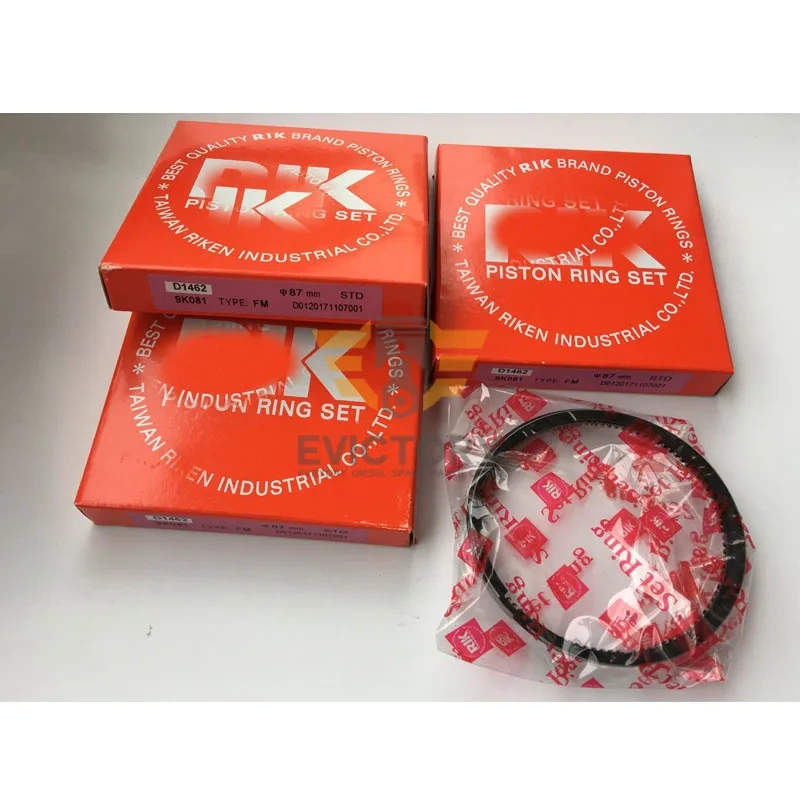 for kubota D1105 piston ring + full cylinder gasket kit