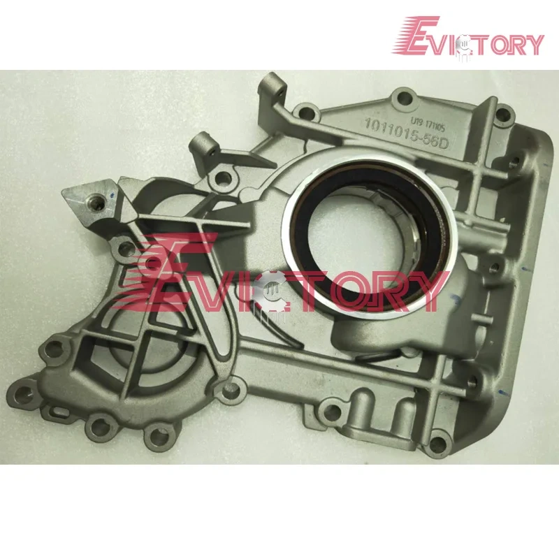 For Volvo excavator engine D7D D7E oil pump