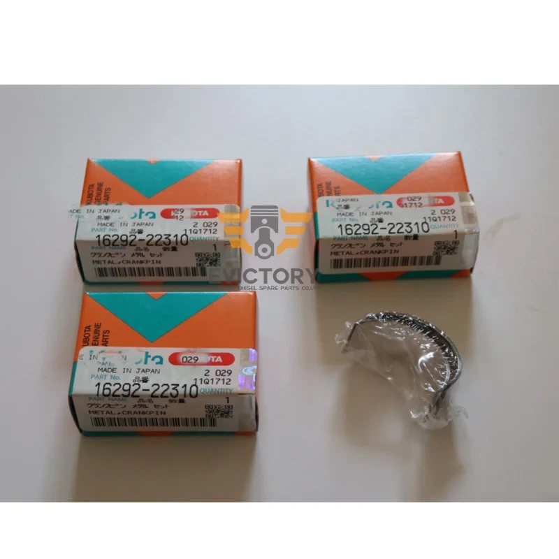 For KUBOTA tractor parts D1305 engine kit valve guide piston ring gasket bearing set