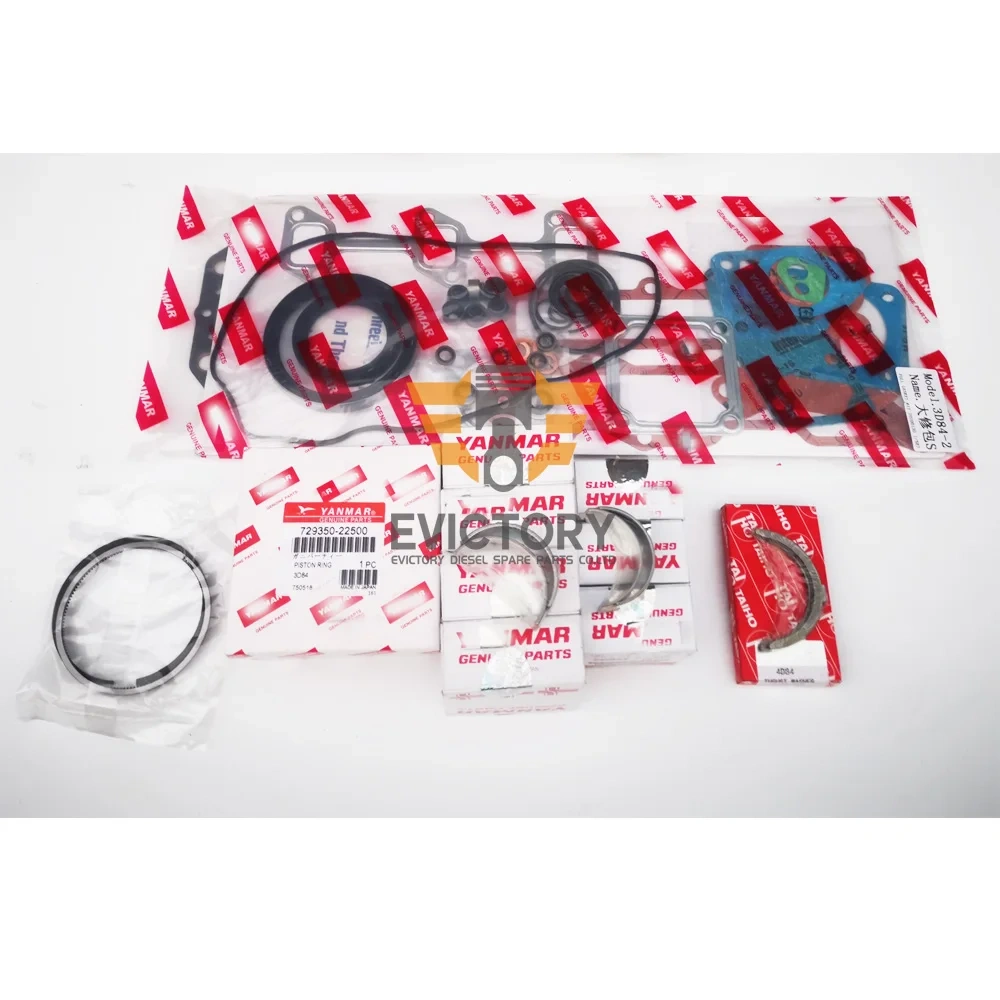 For YANMAR truck parts 3TN84 3D84-3 overhaul kit valve guide piston ring gasket bearing set