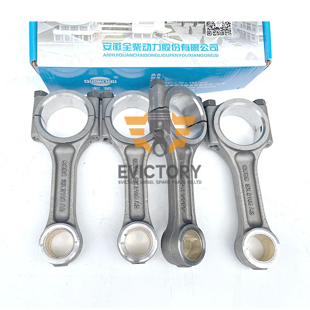 Quanchang QC480 overhaul rebuild kit Piston ring liner gasket bearing valve crankshaft con rod