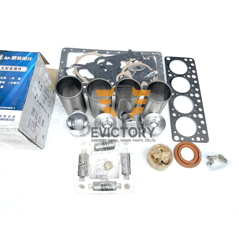 For JAC excavator parts 4DC1 4DC1-B overhaul rebuild kit piston liner gasket bearing