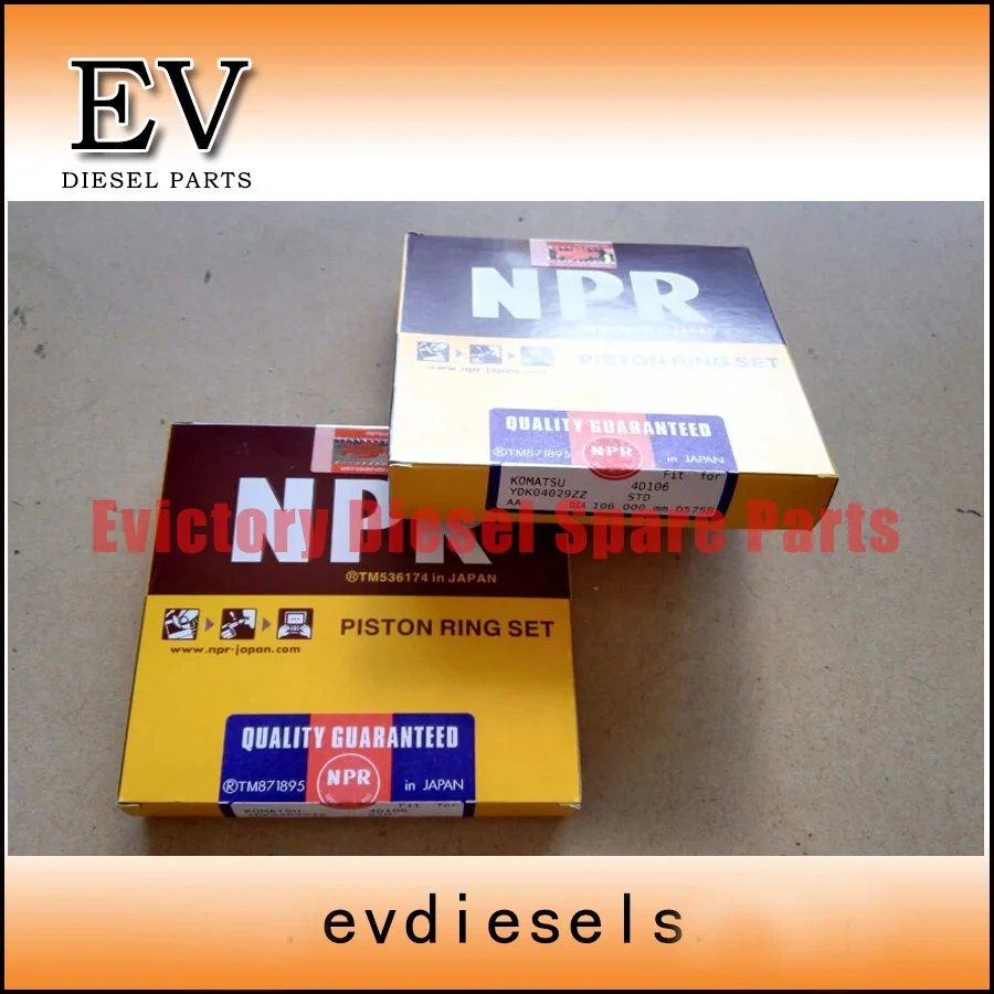 EV For Komatsu 4D106 Yanmar 4TNV106 4TNV106T piston ring set and full cylinder head gasket set