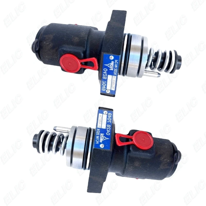BFM2011 Engine Fuel Injection Pump 04286978 04286967 04286791 04281810 04287047