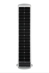 All In one solar street light (DB1)