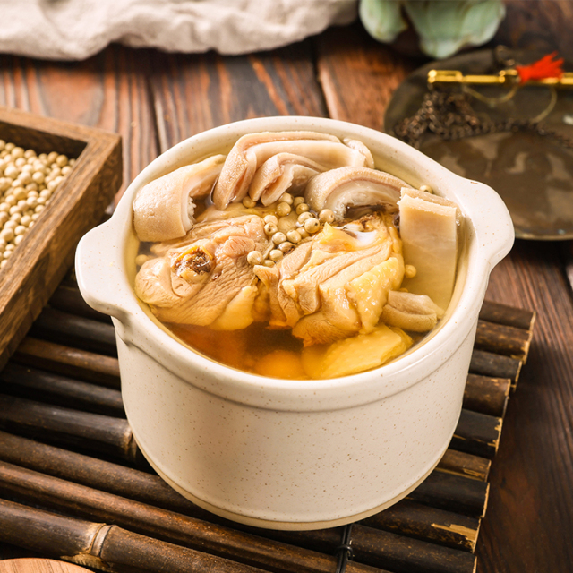 Pepper and Pork Tripe Soup