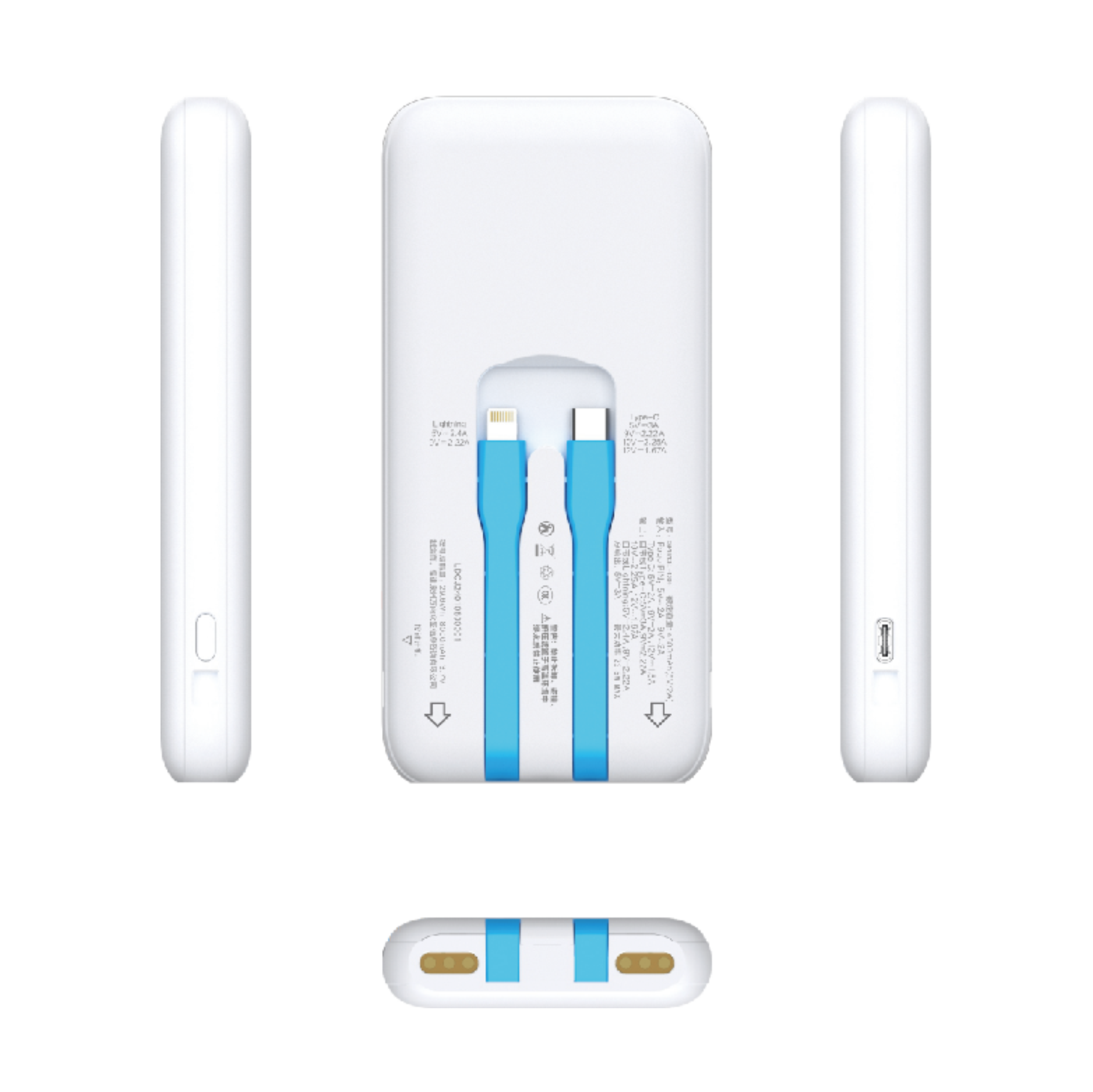 SPB136 8000mAh 29.6Wh